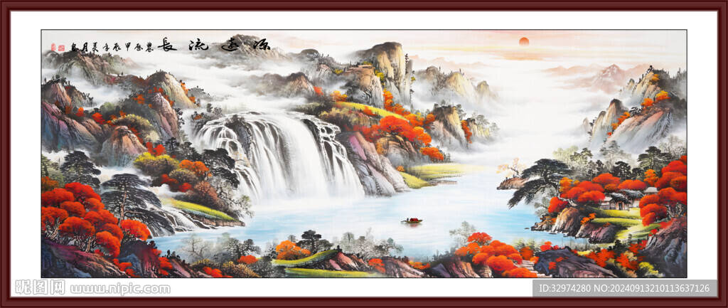 源遠(yuǎn)流長(zhǎng)山水