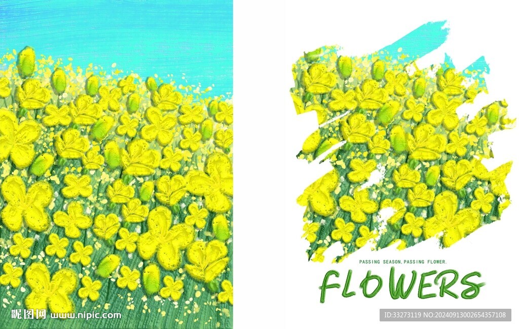 仿油畫棒油菜花插畫