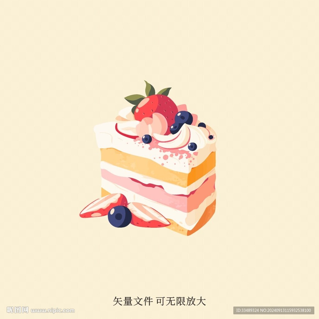 奶油蛋糕甜點下午茶