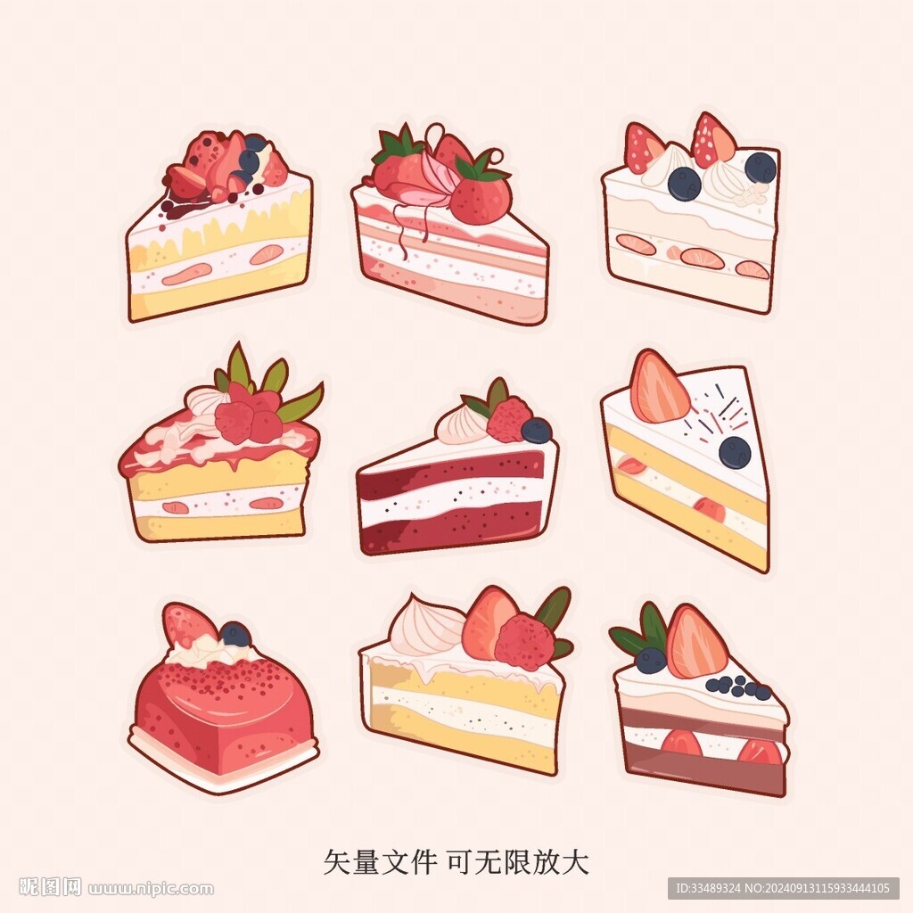 草莓藍莓蛋糕矢量