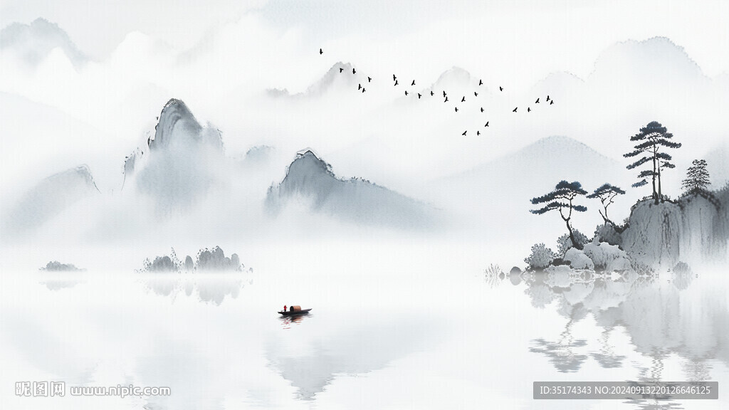 意境山水水墨山水畫