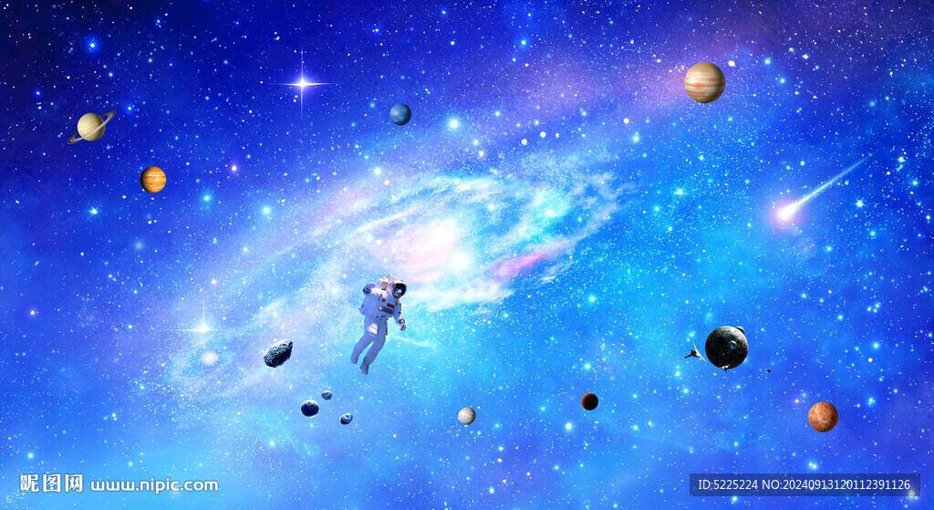 藍色星空