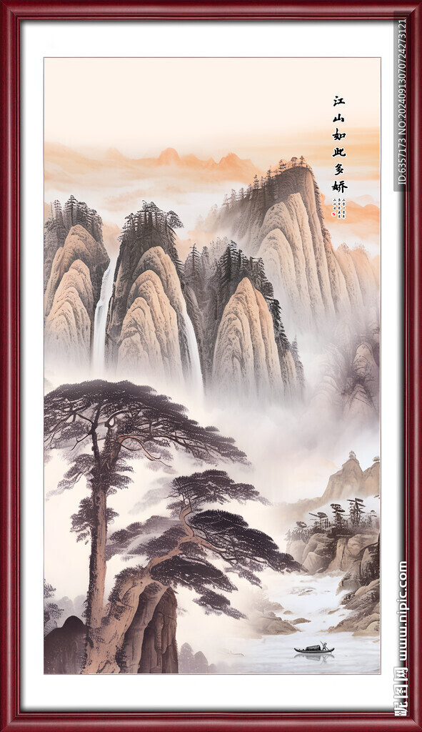 豎幅山水風(fēng)景畫