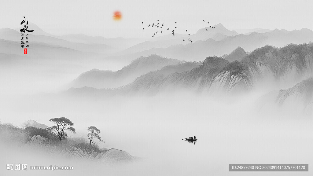 沙發(fā)意境圖