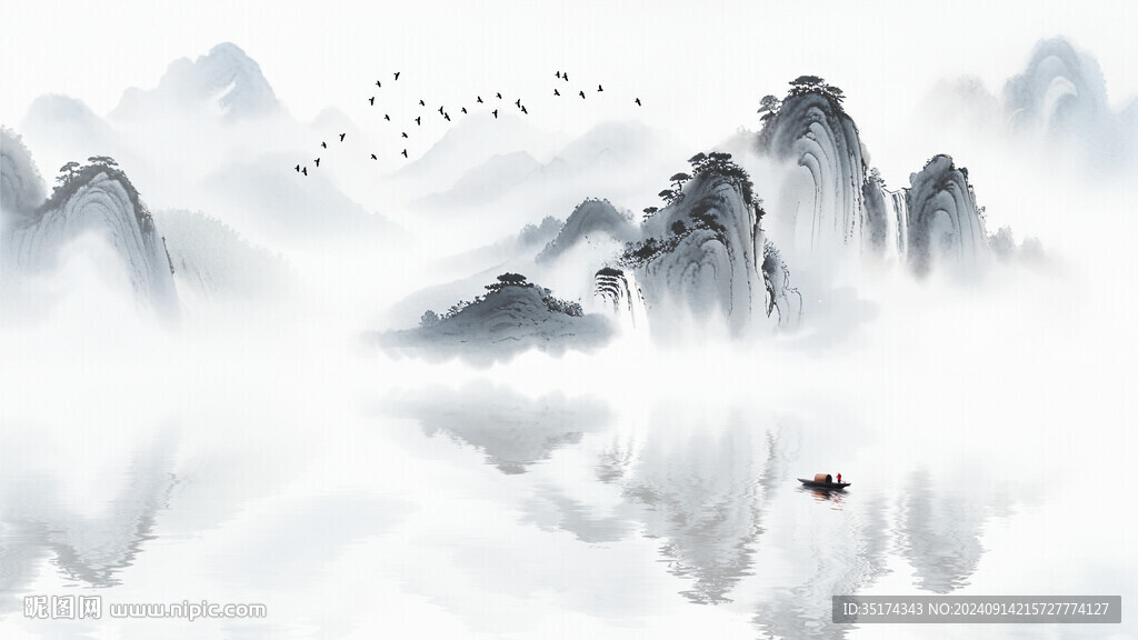 江山多嬌中式山水畫背景