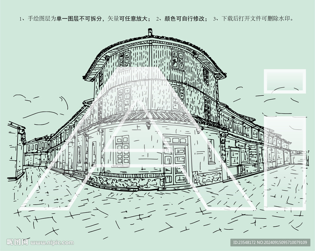 云南大理喜洲古鎮(zhèn)建筑群