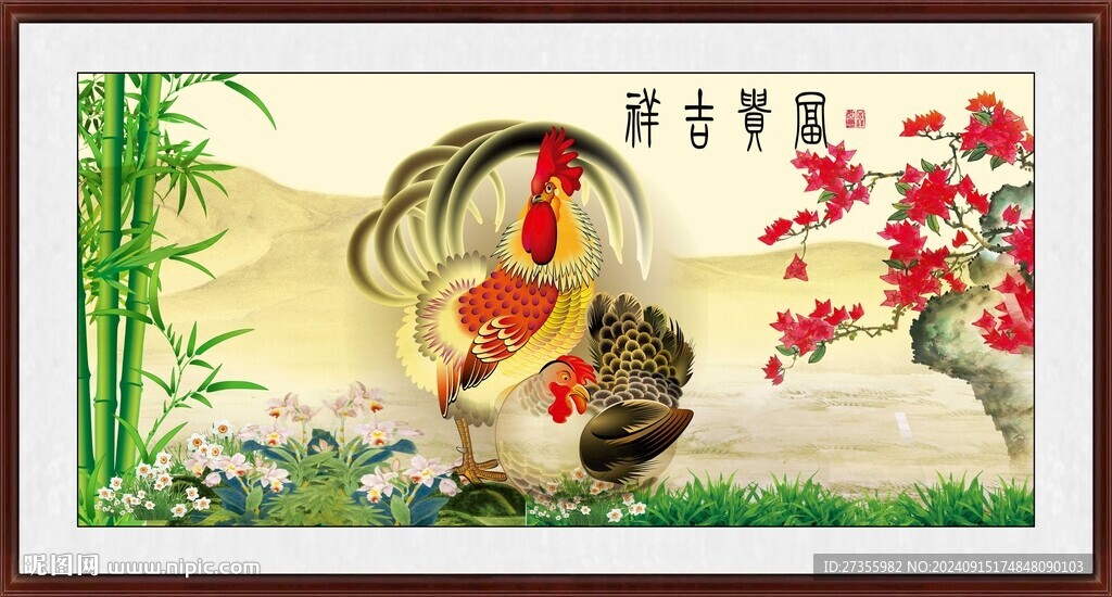 金雞報曉 