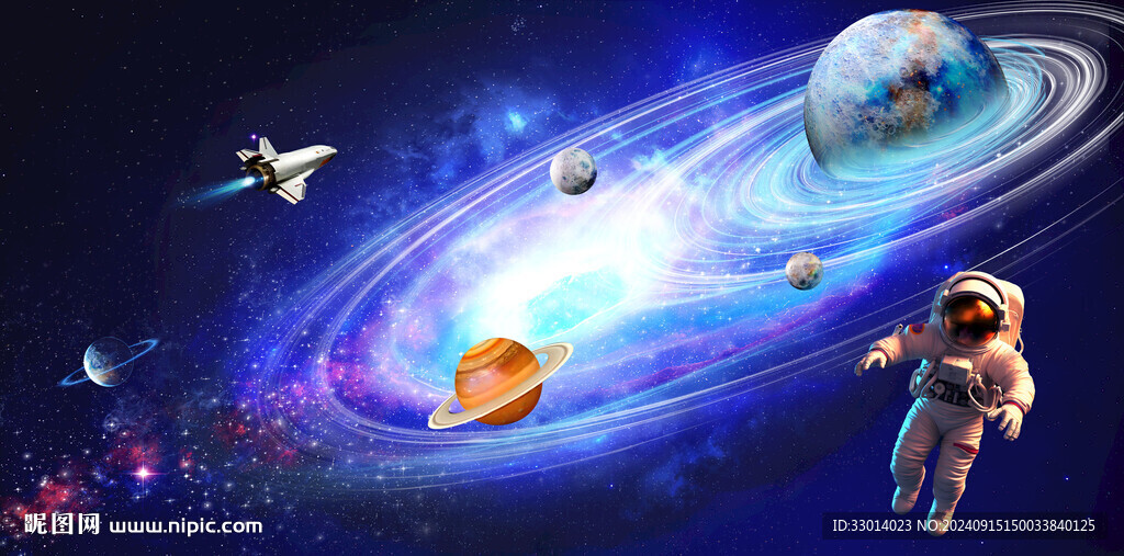 太空宇宙星空?qǐng)D