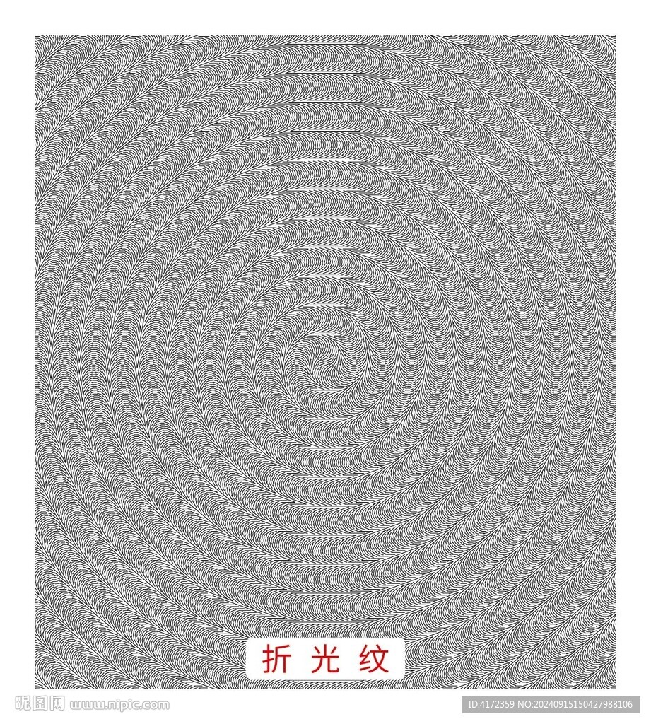 圓形遮光紋