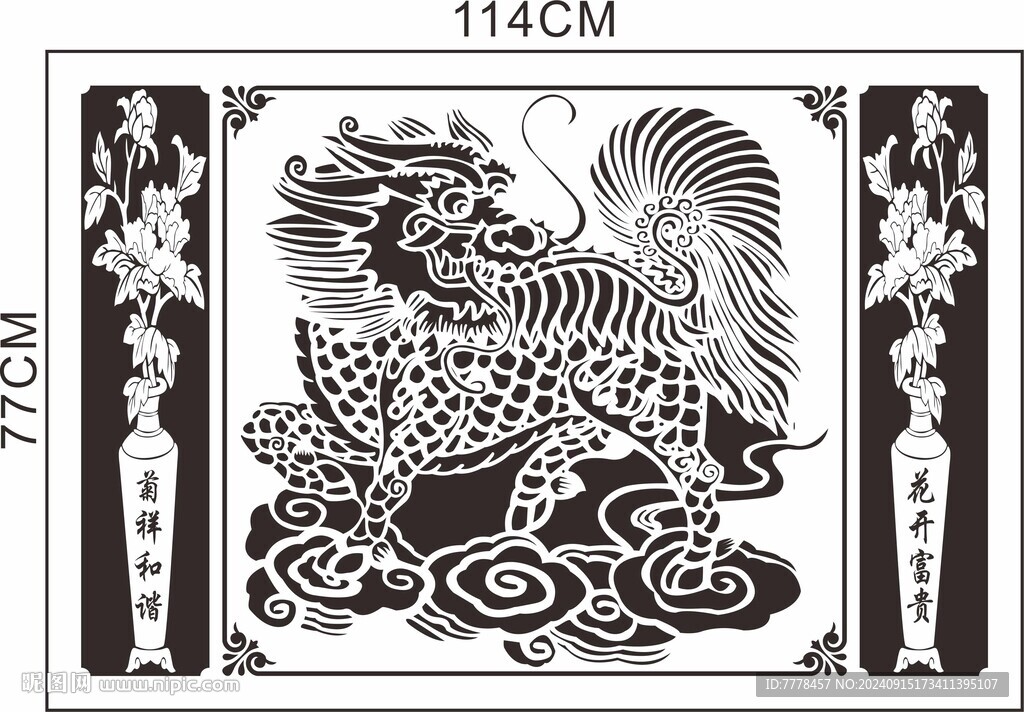 麒麟 神獸雕刻圖片