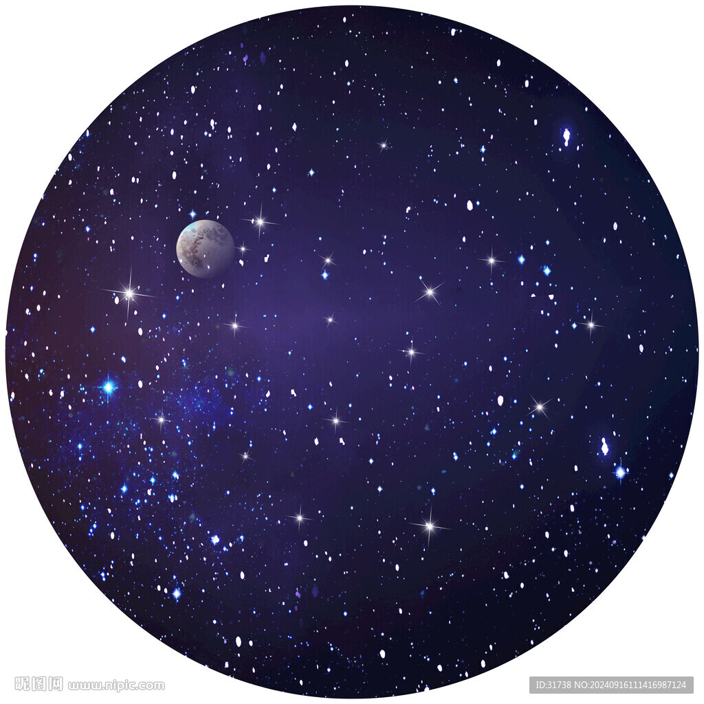 圓形星空軟膜天花吊頂