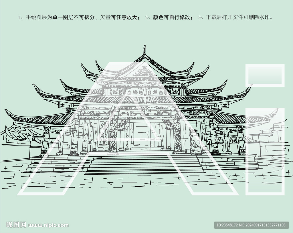 云南娜允古鎮(zhèn)