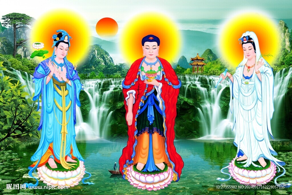 三圣圖