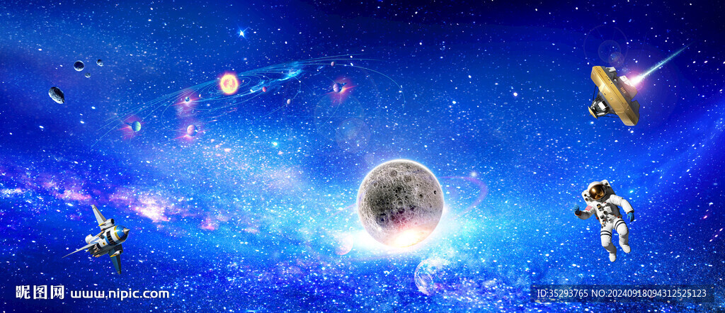 藍色星空背景