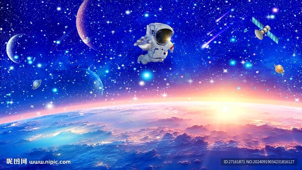 遨游太空