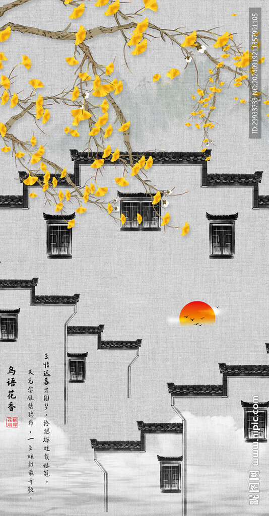 新中式水墨江南花鳥畫