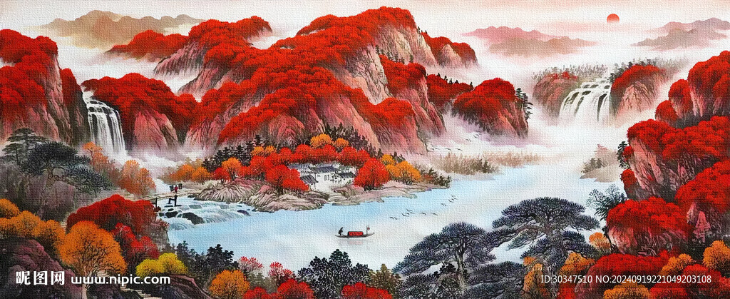 鴻運當頭山水畫