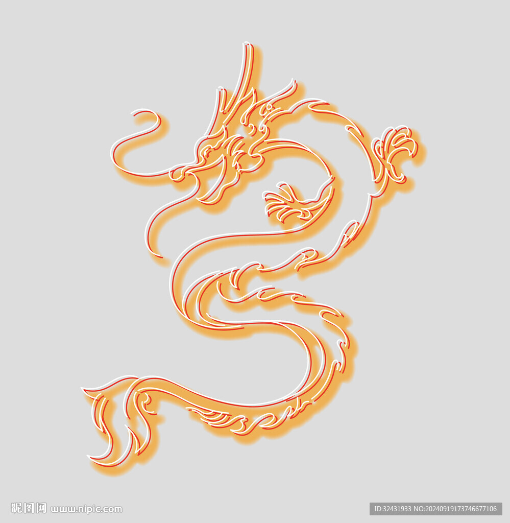 龍 霓虹燈