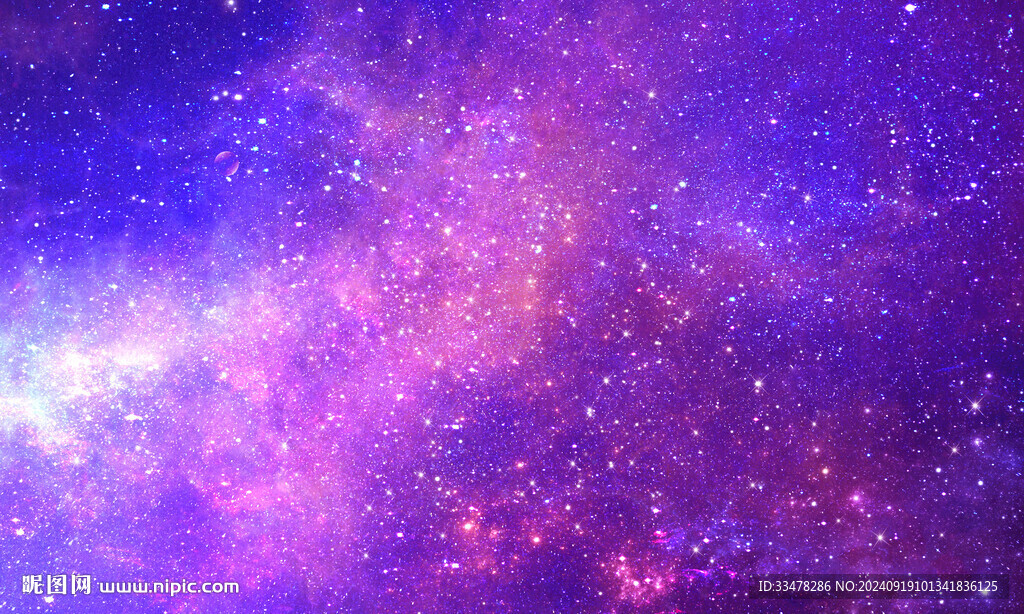紫色星空背景