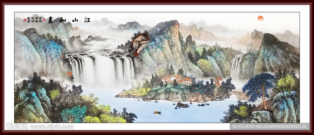 國(guó)畫(huà)山水裝飾畫(huà)