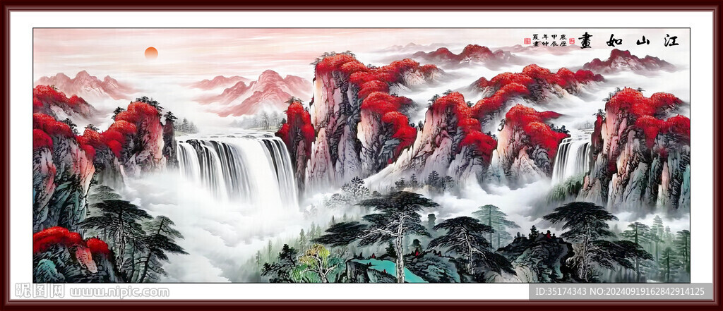 鴻運(yùn)當(dāng)頭山水背景墻