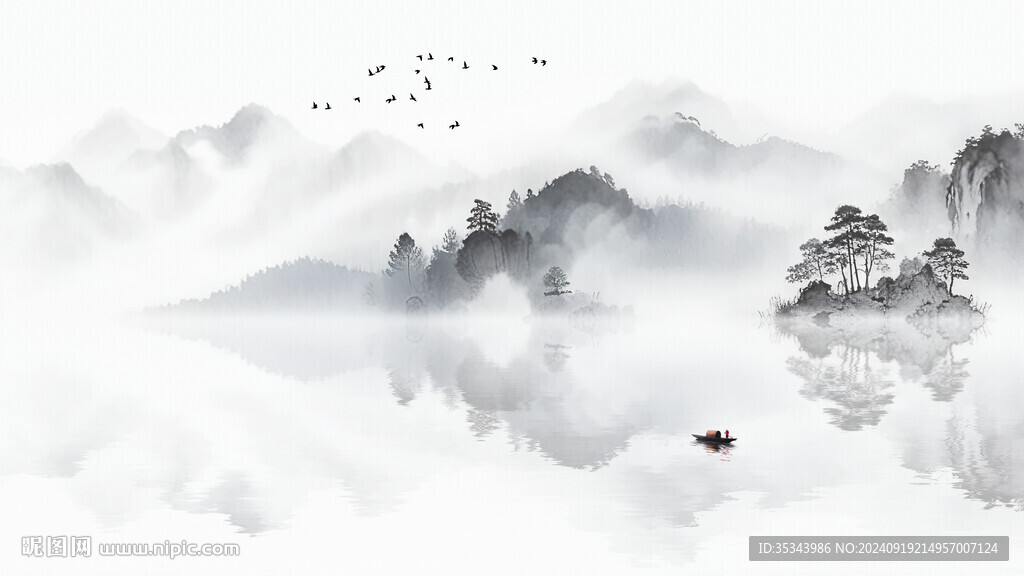 禪境水墨山水