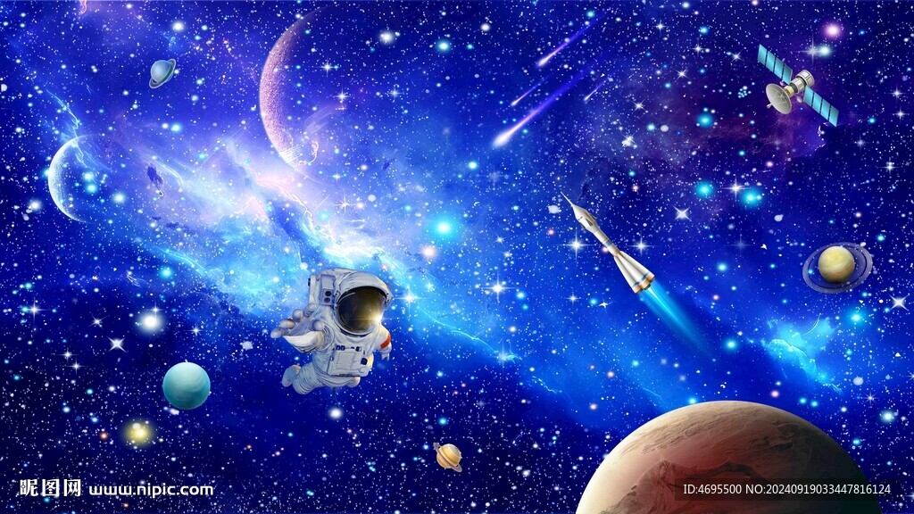 宇宙星球