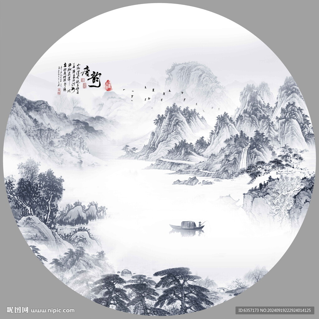意境水墨山水背景墻