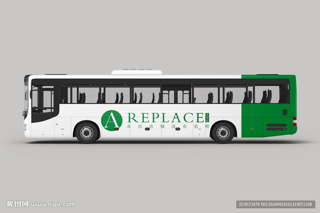 公交車樣機(jī)