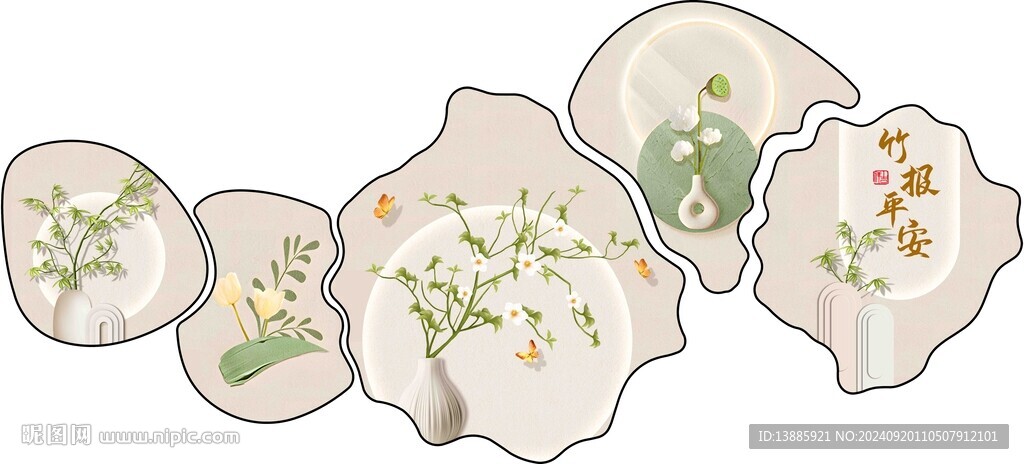 創(chuàng)意花瓶裝飾畫(huà)
