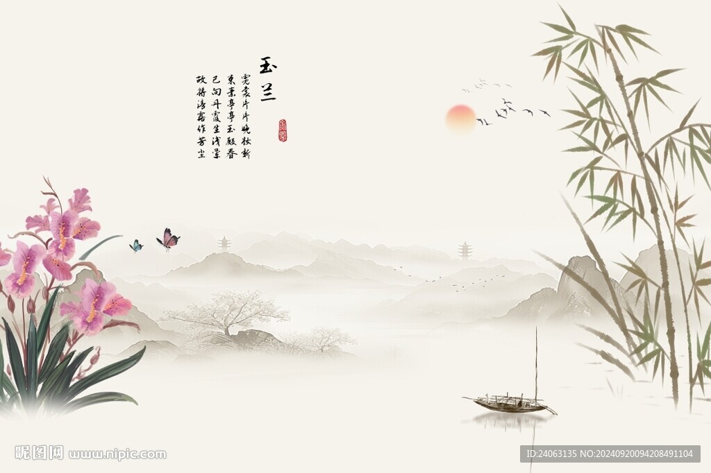 新中式雅舍蘭香背景墻
