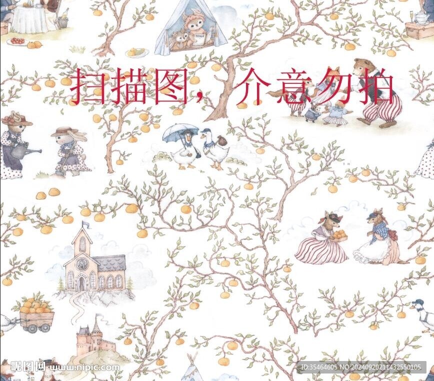 狐貍 帳篷