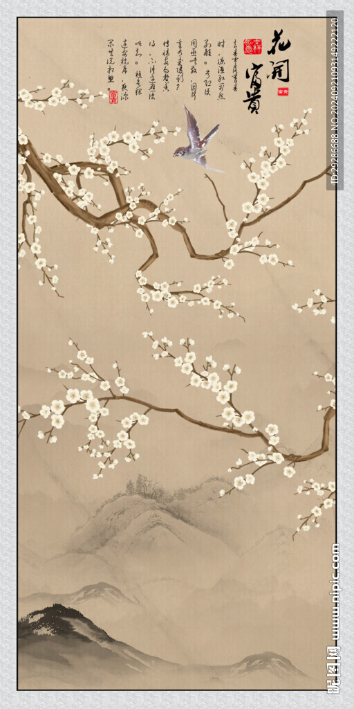 玄關畫