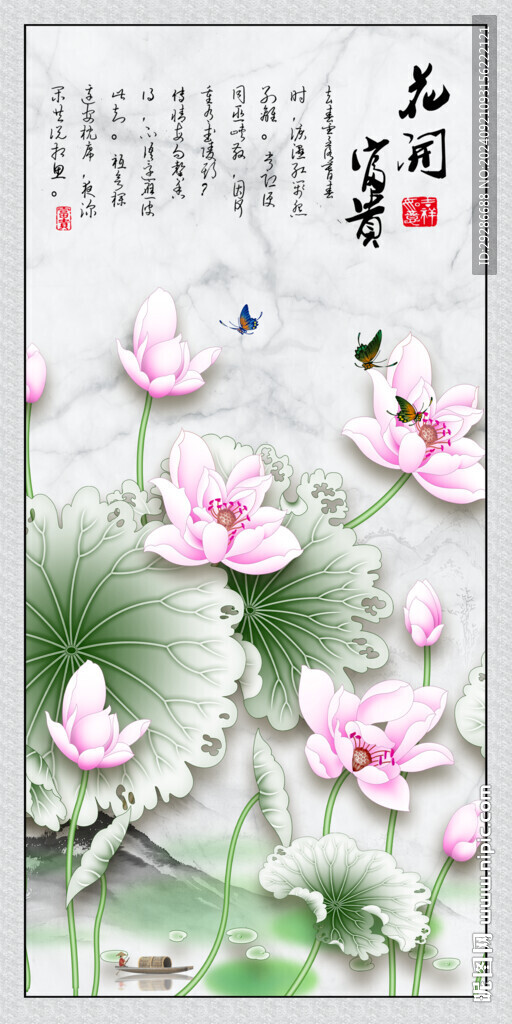 玄關畫花開富貴