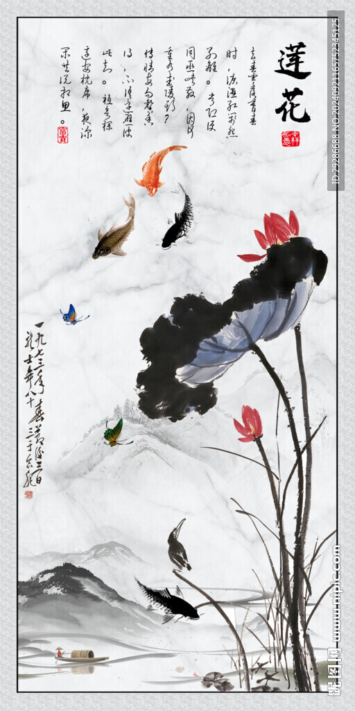 玄關(guān)國畫蓮花