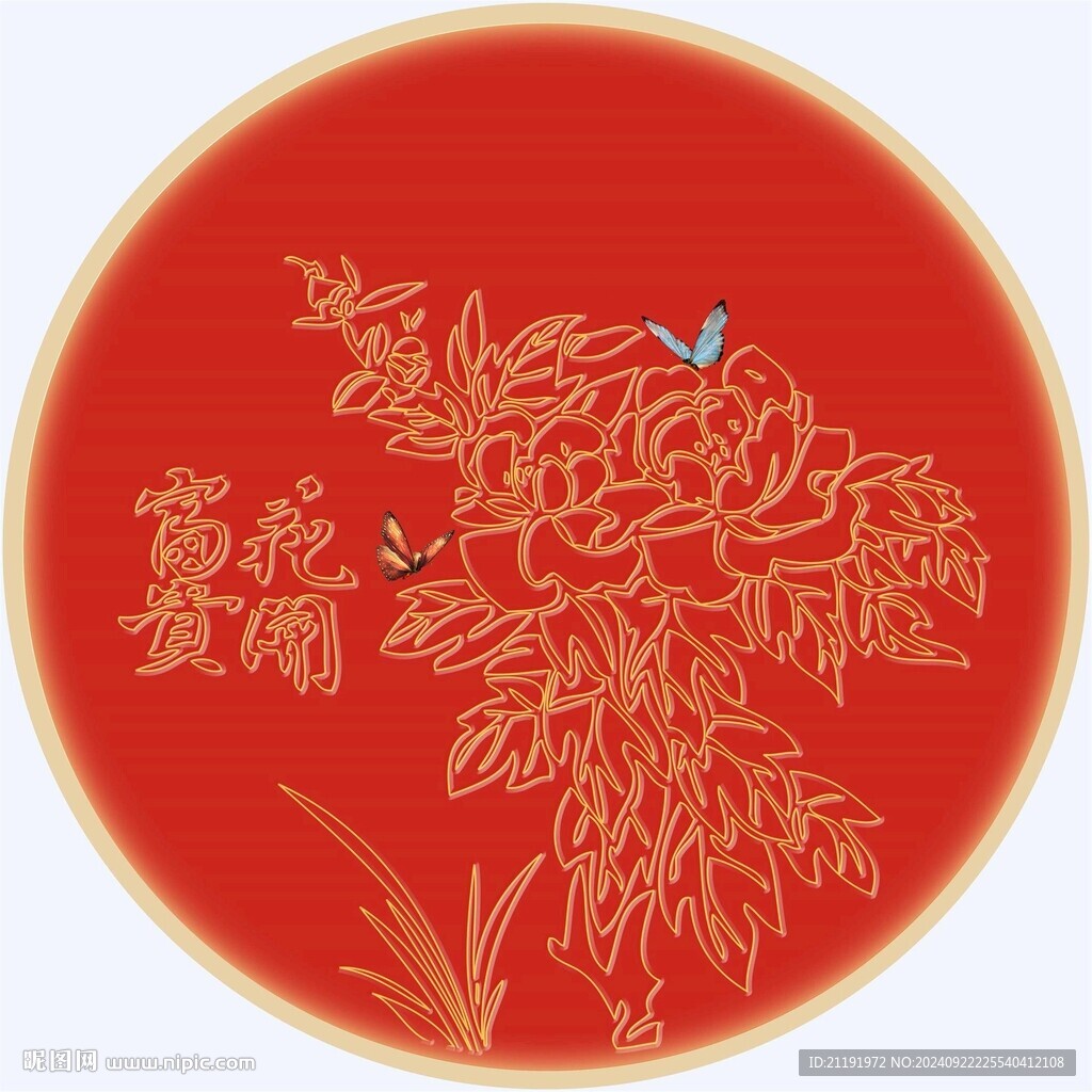 花開富貴肌理掛畫