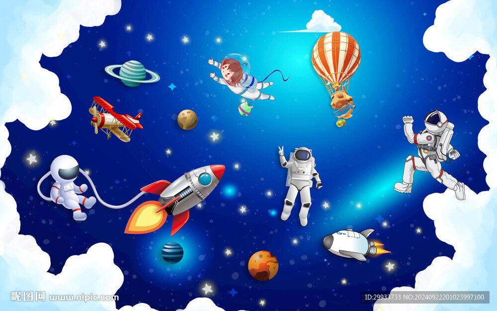 卡通星空宇航員兒童房背景墻
