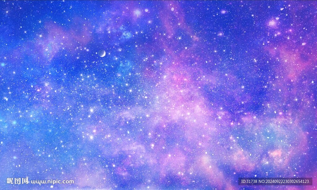 夢幻宇宙星空背景墻