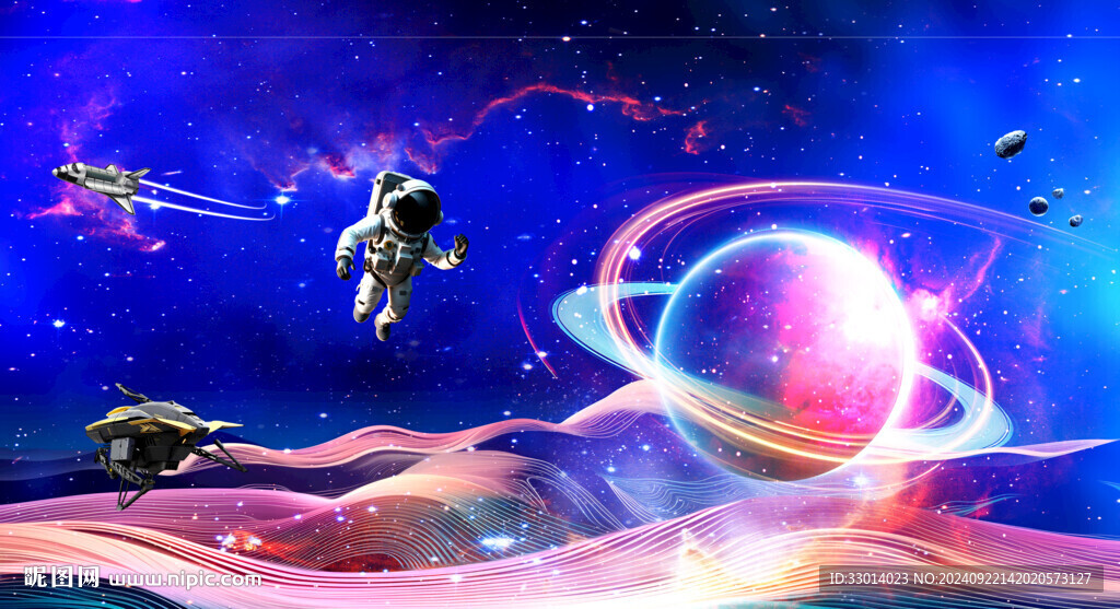 科幻星空