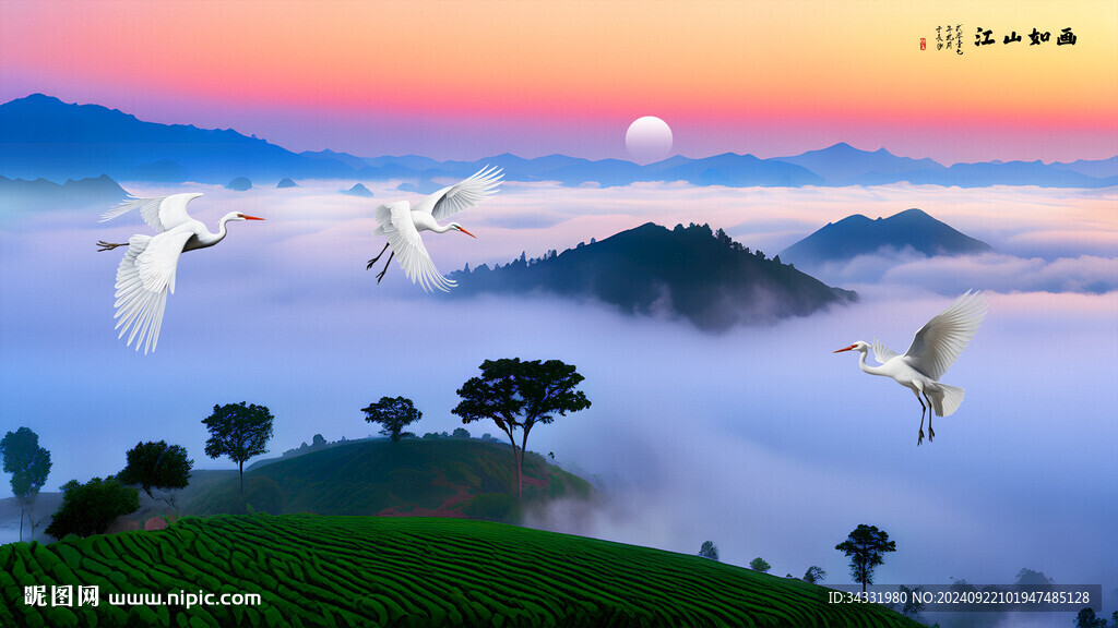 日出風景畫