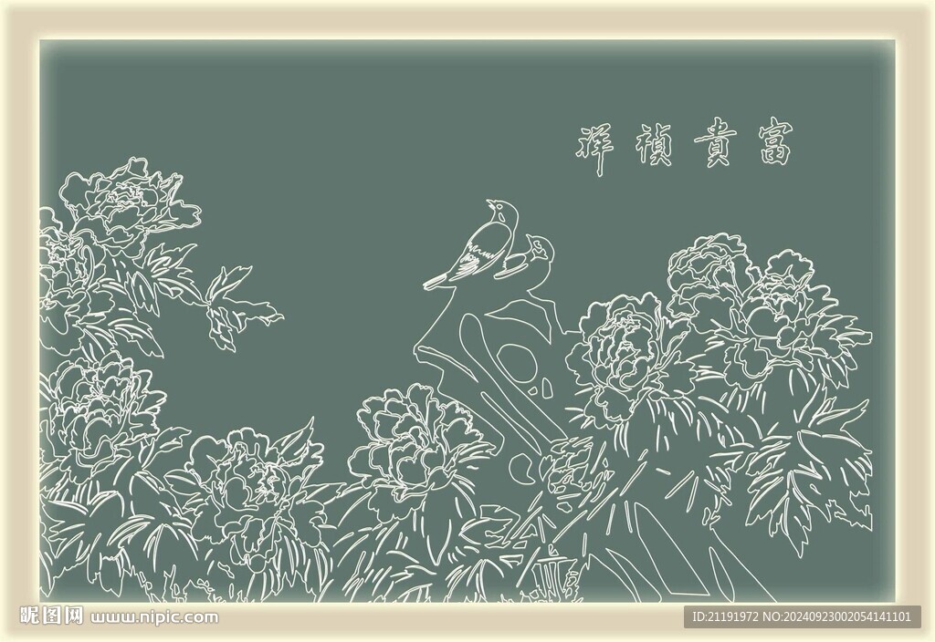 花鳥牡丹裝飾畫