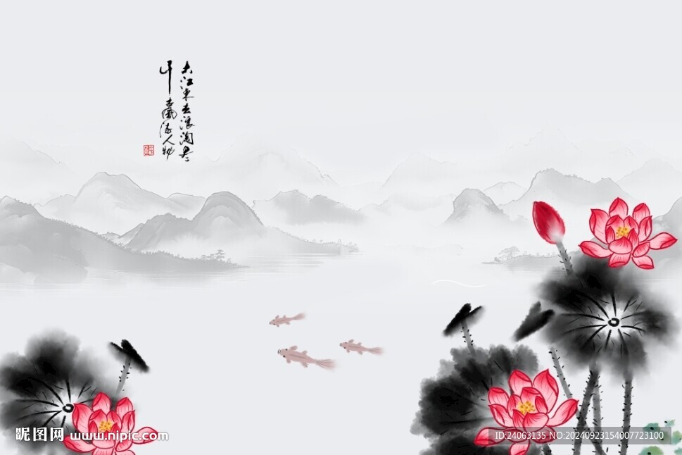 新中式荷花山水背景墻