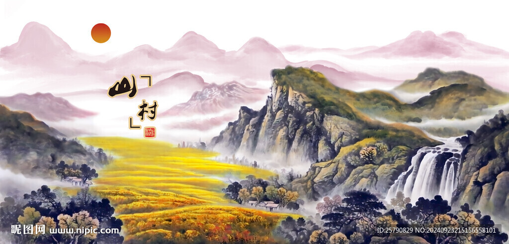 滿地黃金