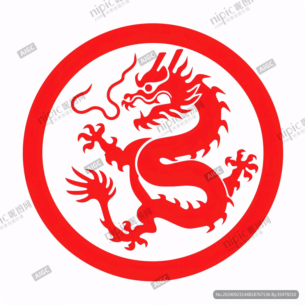 龍姓圖騰標志