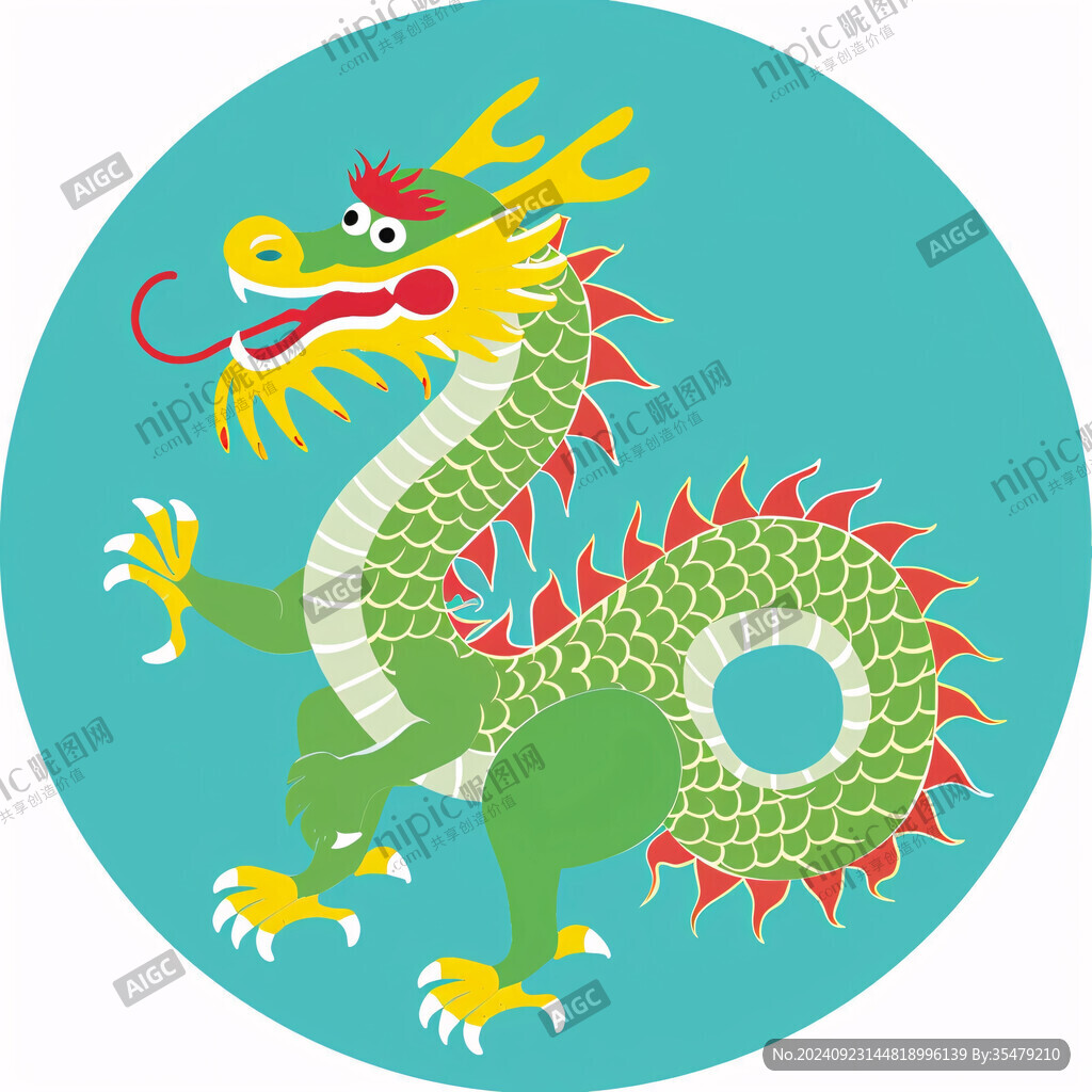 圓形卡通龍白龍青龍