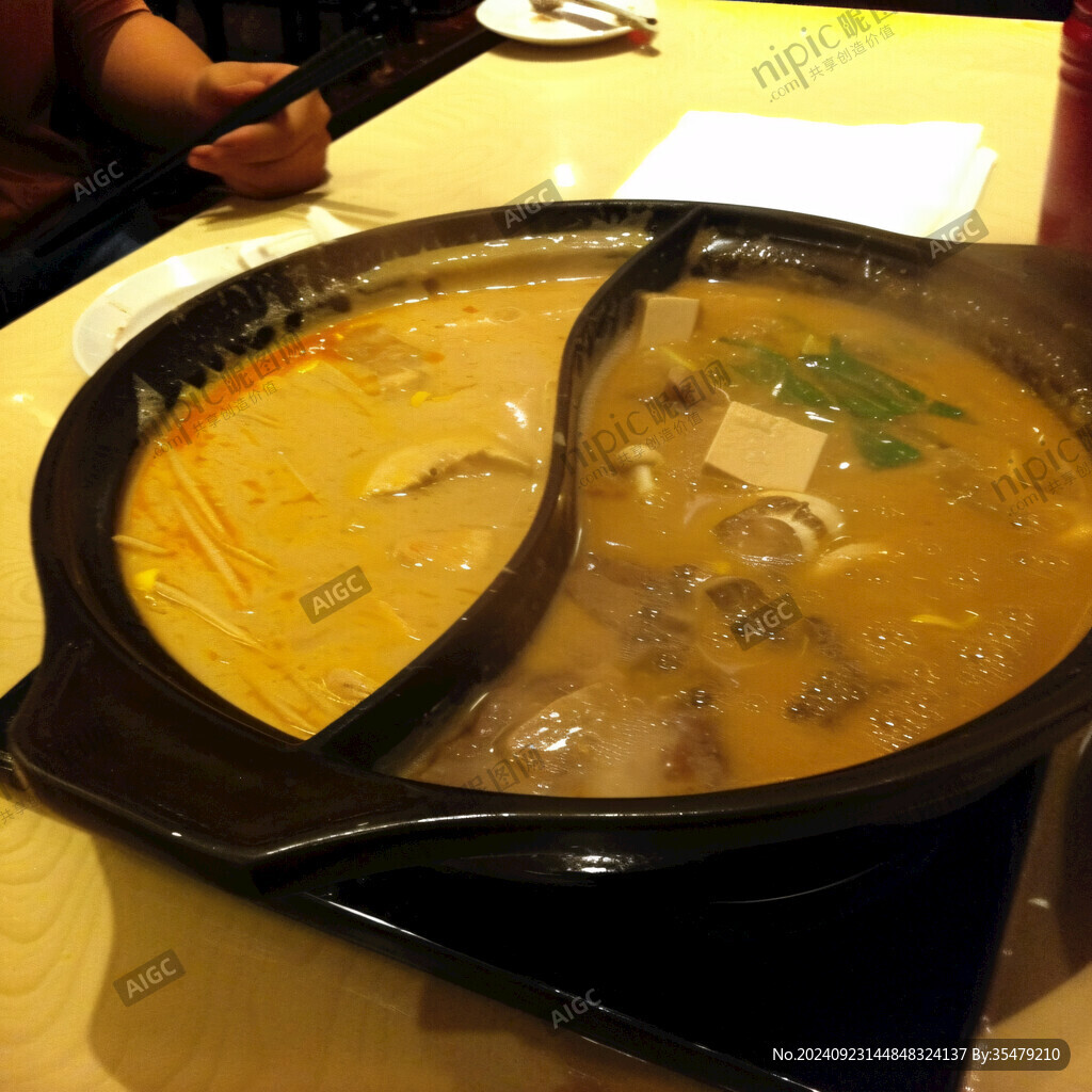 東蔭咖喱煮湯鍋