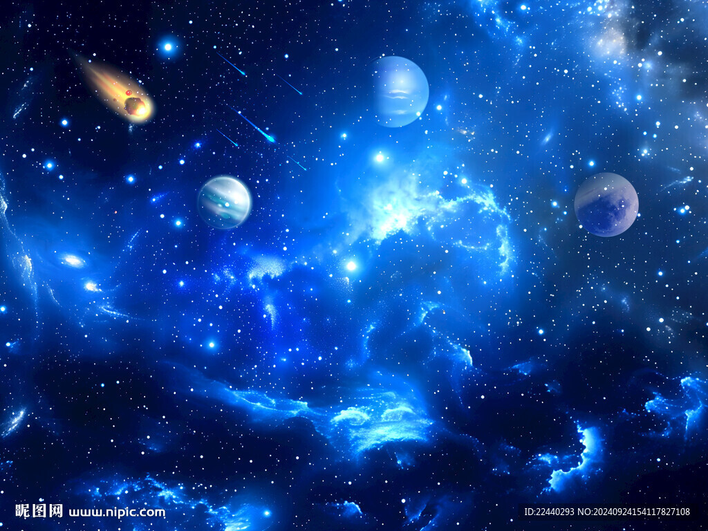 星空圖