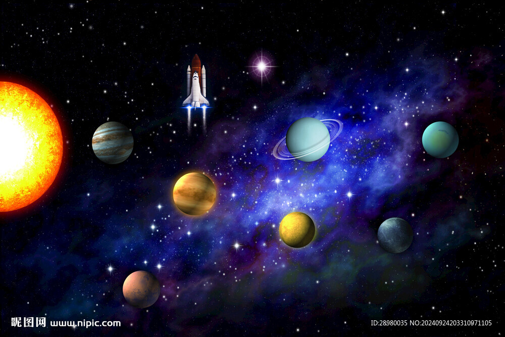 宇宙太陽系