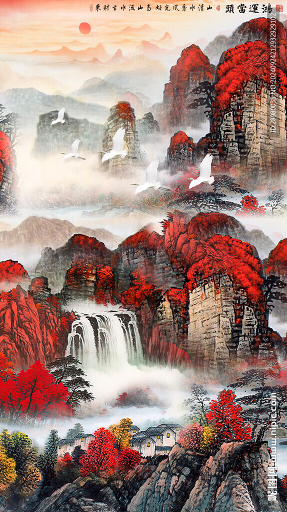 鴻運當頭玄關(guān)畫