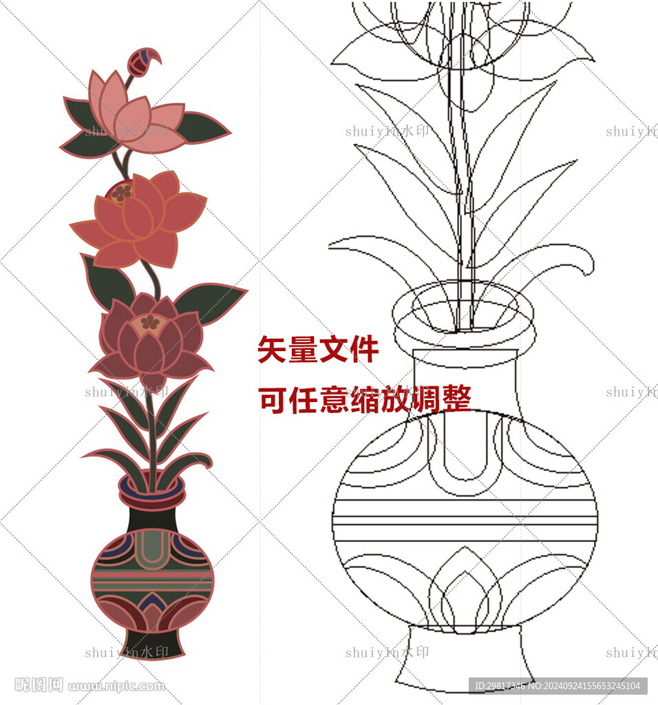 藏式花紋